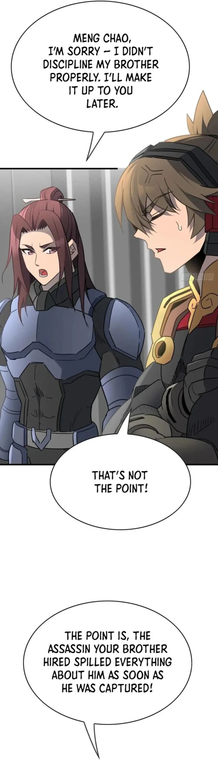 The People On Earth Are Too Ferocious Chapter 305 Page 17