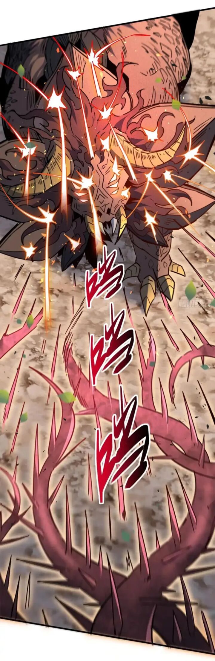 The People On Earth Are Too Ferocious Chapter 305 Page 6