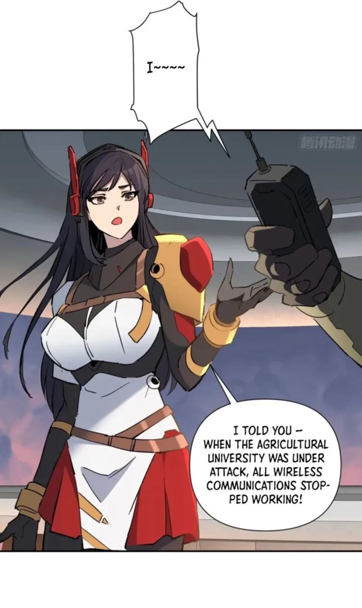 The People On Earth Are Too Ferocious Chapter 306 Page 7