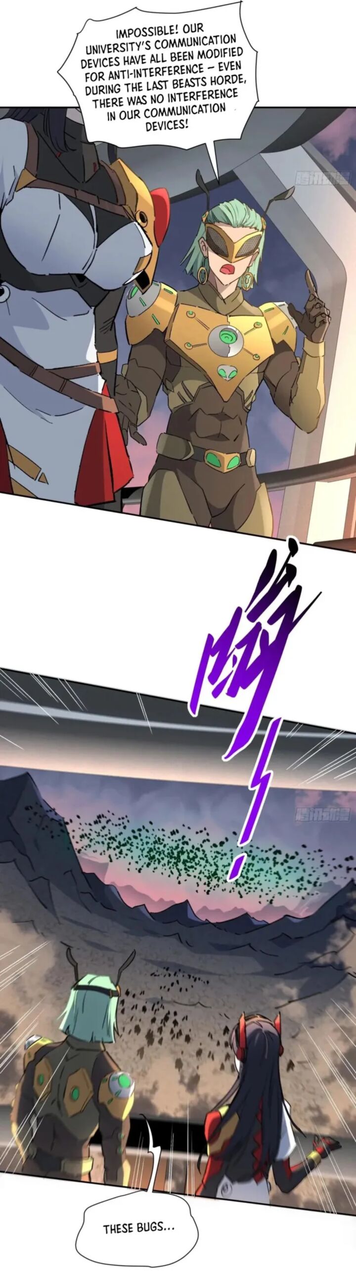 The People On Earth Are Too Ferocious Chapter 306 Page 8