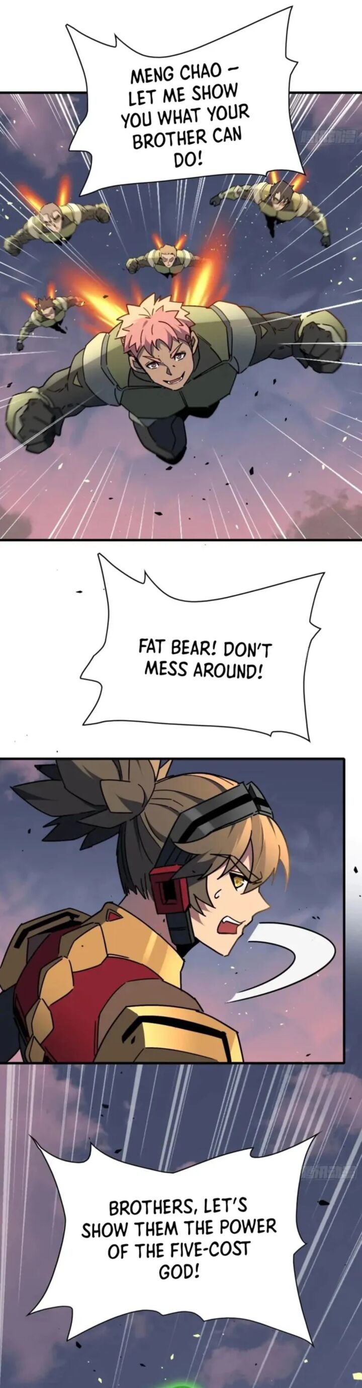 The People On Earth Are Too Ferocious Chapter 307 Page 16