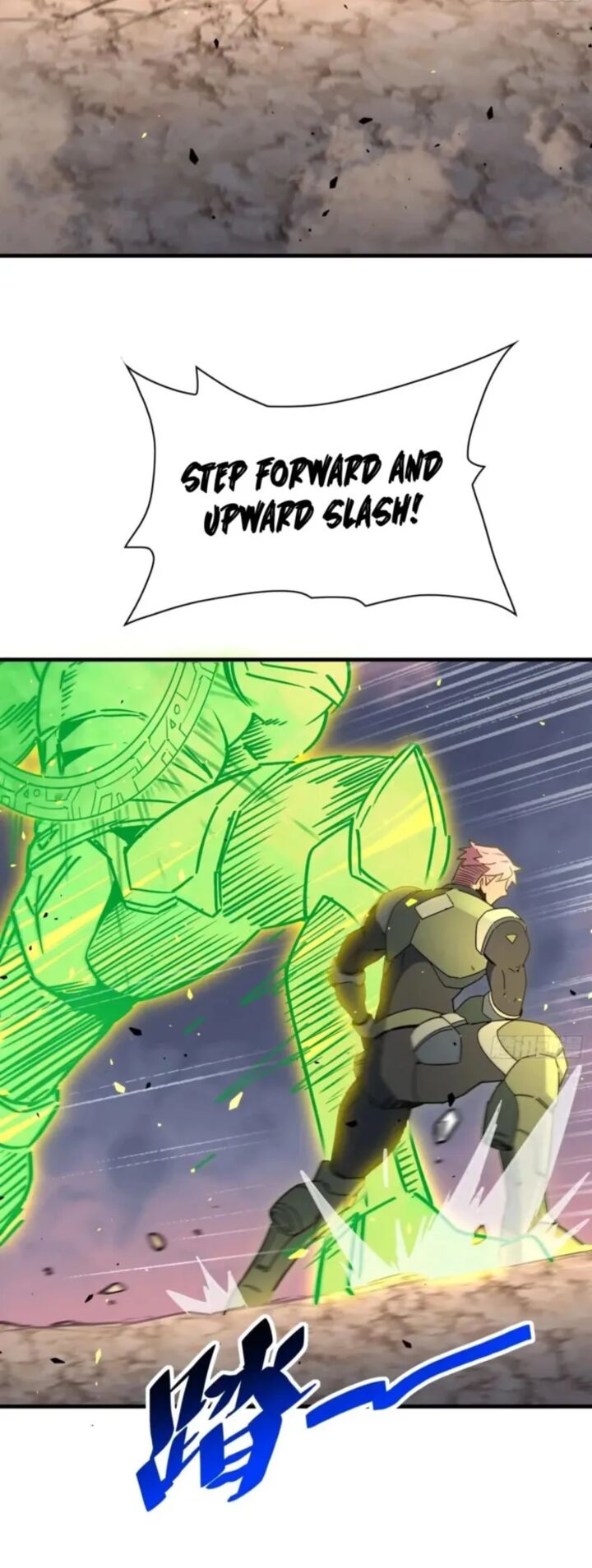 The People On Earth Are Too Ferocious Chapter 307 Page 20