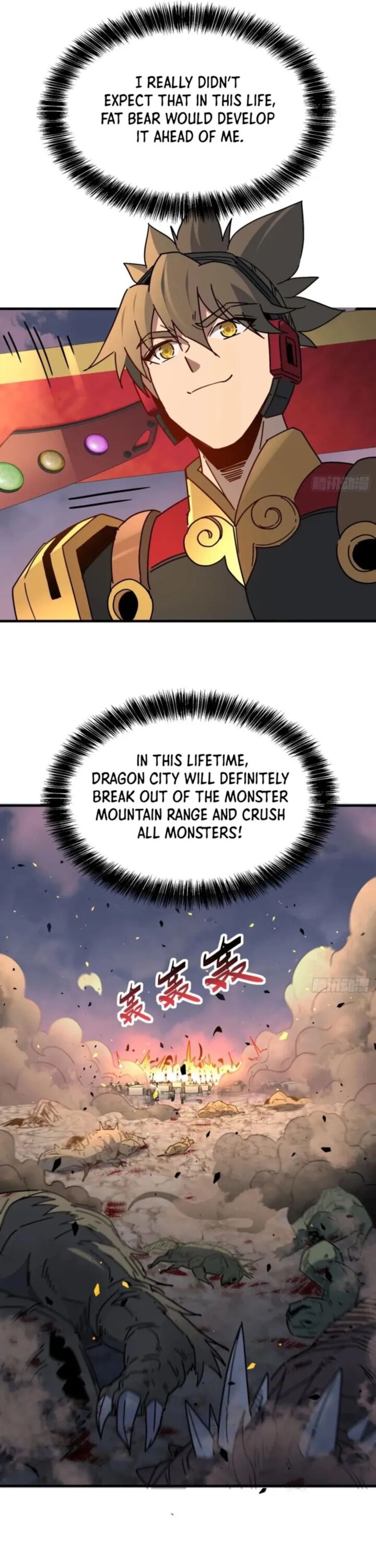 The People On Earth Are Too Ferocious Chapter 307 Page 21