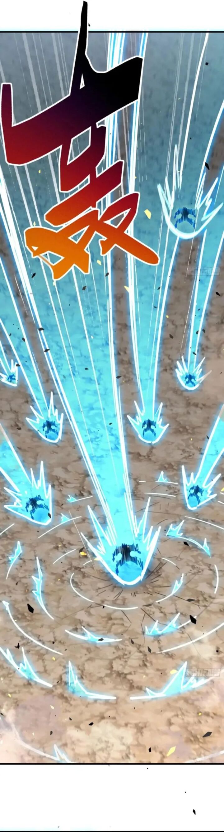 The People On Earth Are Too Ferocious Chapter 307 Page 4