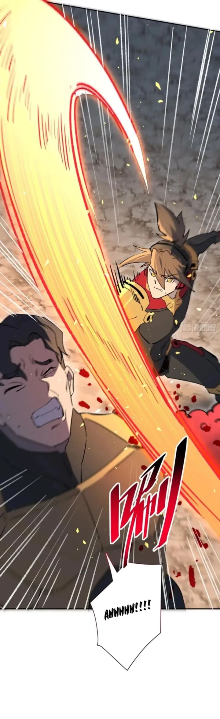 The People On Earth Are Too Ferocious Chapter 308 Page 8