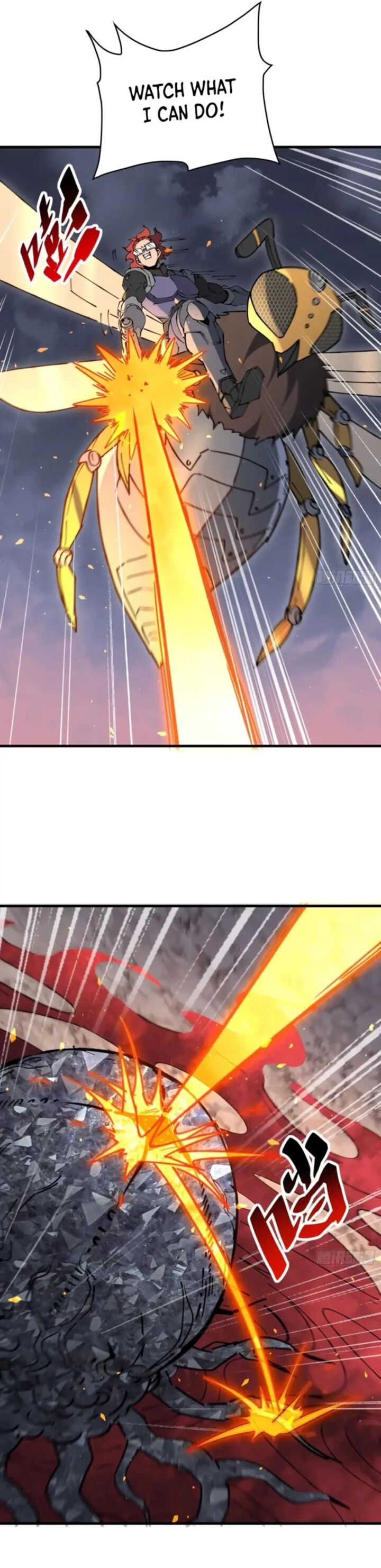 The People On Earth Are Too Ferocious Chapter 309 Page 12