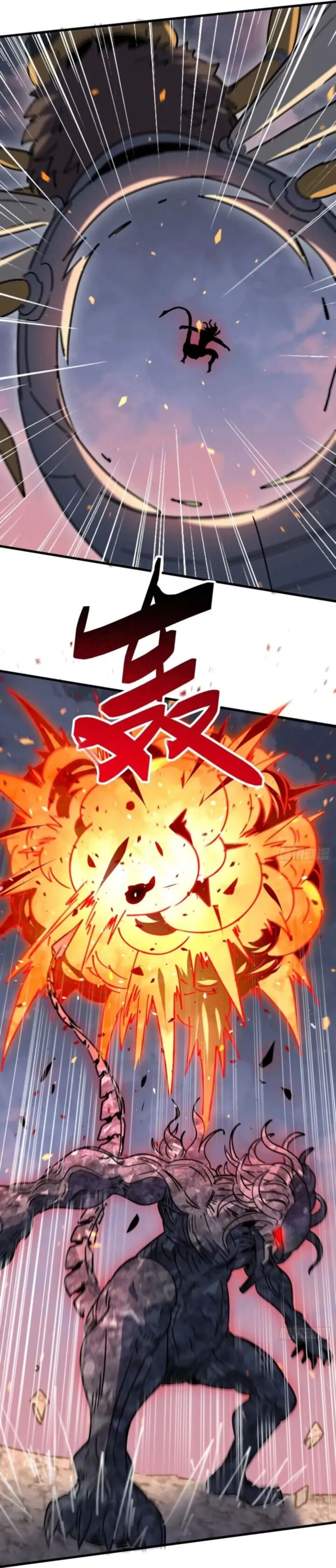 The People On Earth Are Too Ferocious Chapter 309 Page 22