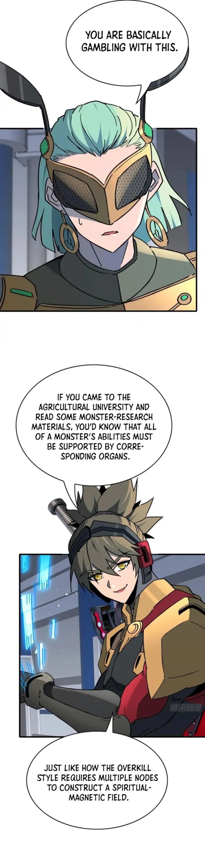 The People On Earth Are Too Ferocious Chapter 309 Page 6