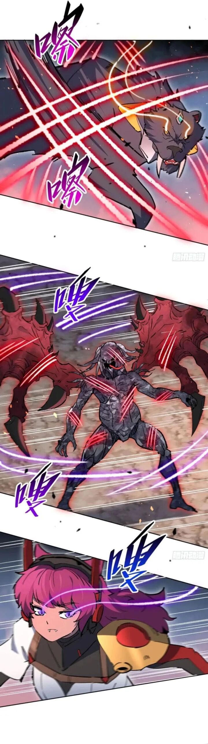 The People On Earth Are Too Ferocious Chapter 310 Page 13