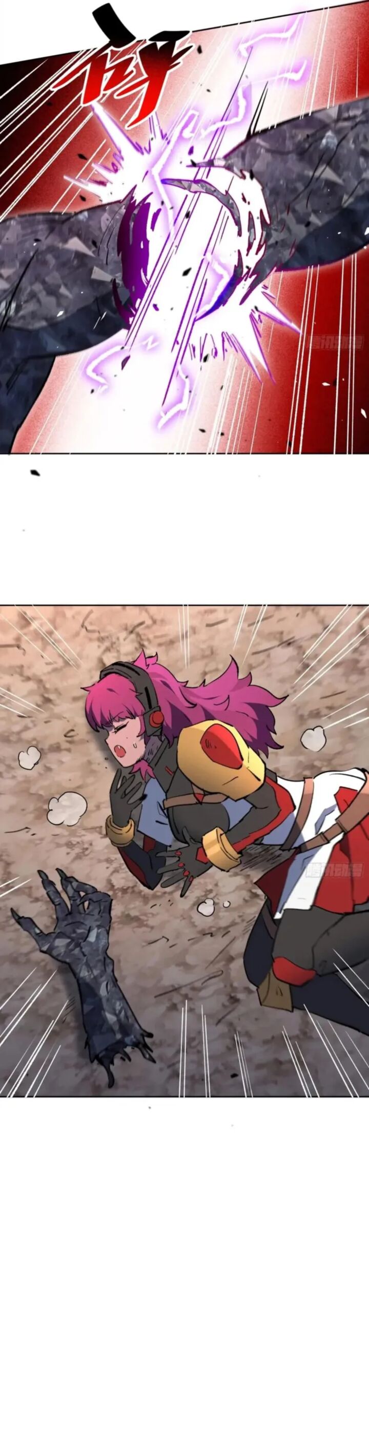 The People On Earth Are Too Ferocious Chapter 310 Page 15