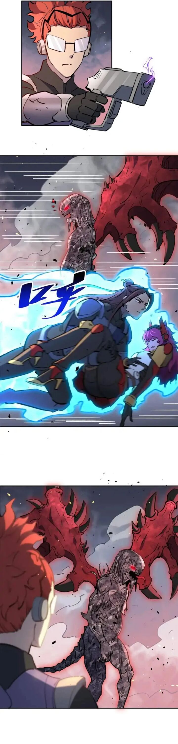 The People On Earth Are Too Ferocious Chapter 310 Page 16