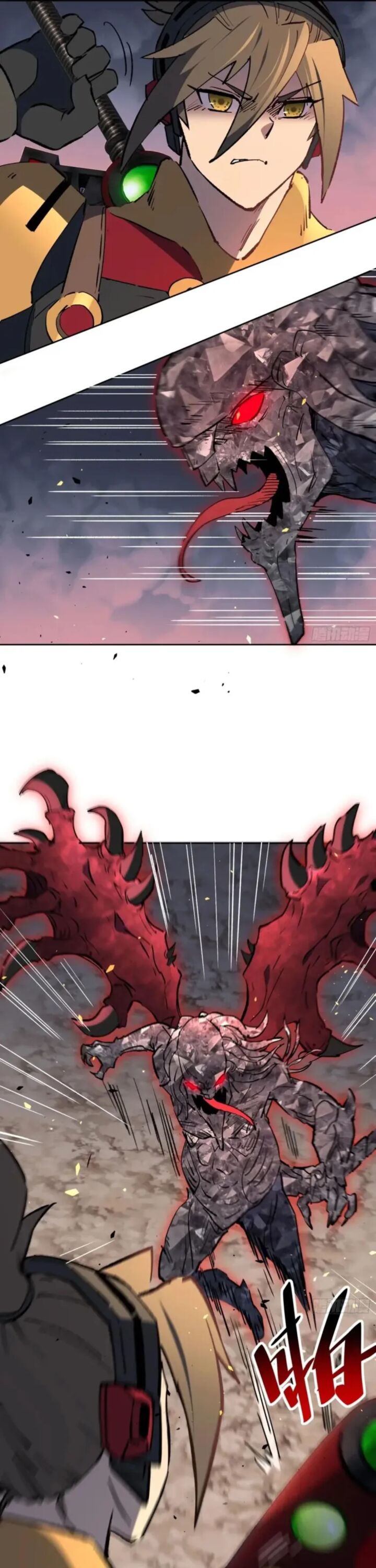 The People On Earth Are Too Ferocious Chapter 310 Page 19