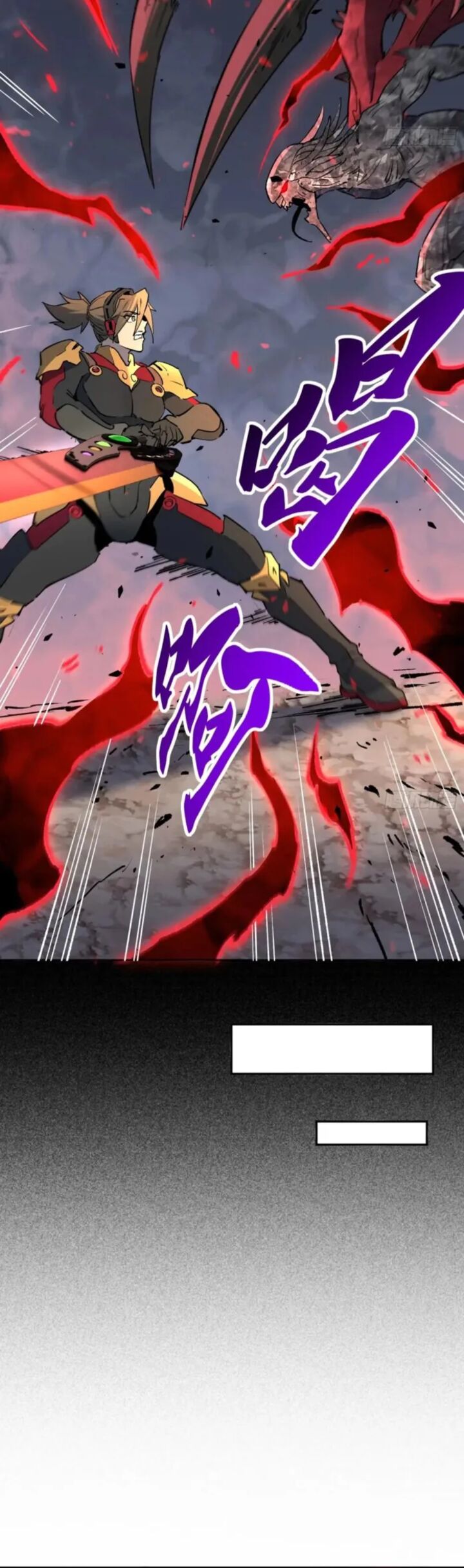 The People On Earth Are Too Ferocious Chapter 310 Page 21