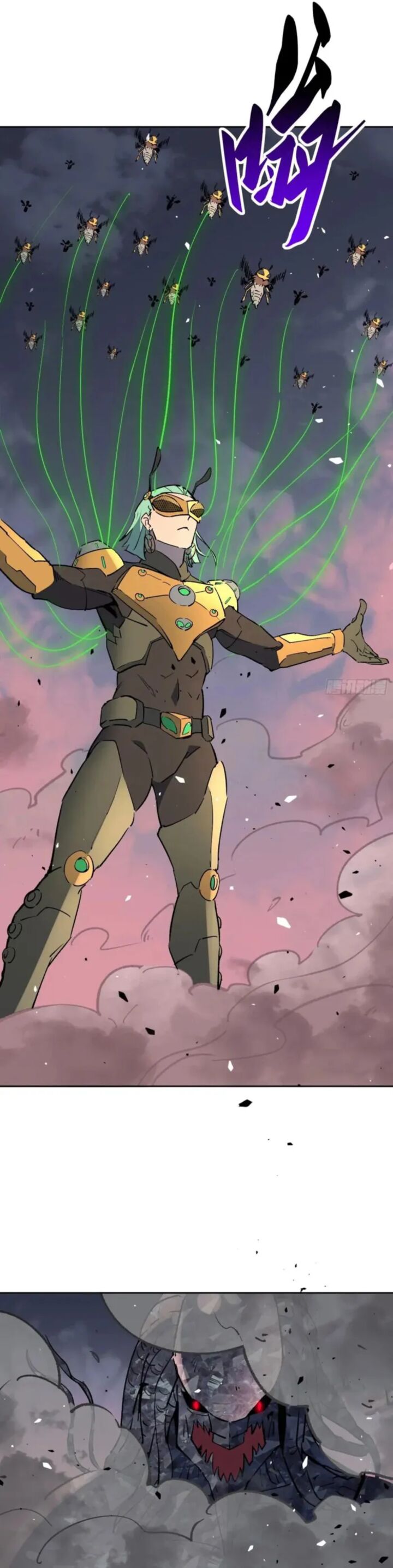 The People On Earth Are Too Ferocious Chapter 310 Page 8