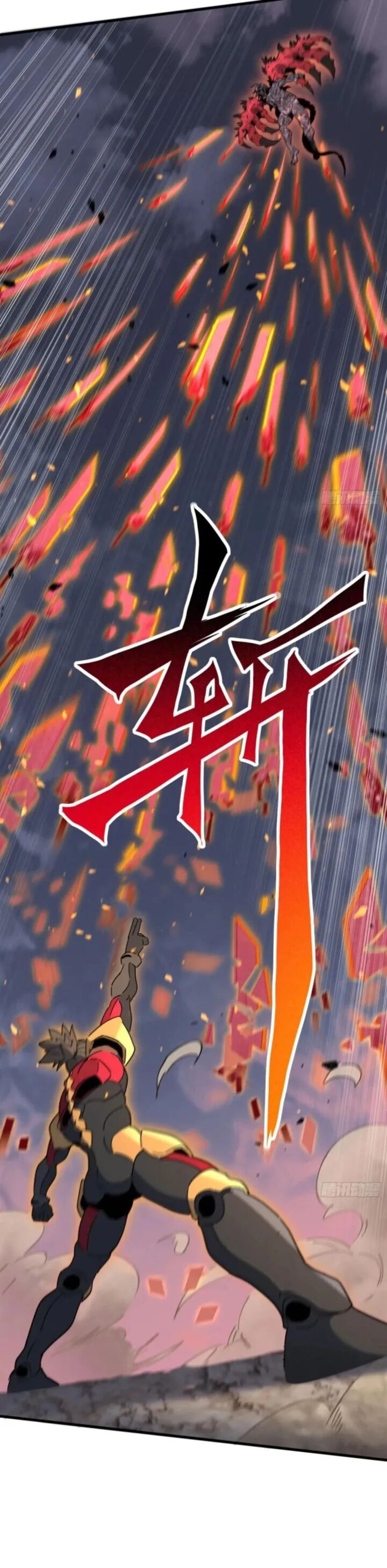 The People On Earth Are Too Ferocious Chapter 311 Page 13