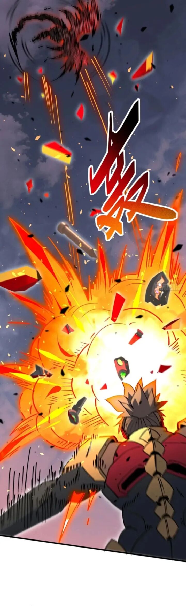 The People On Earth Are Too Ferocious Chapter 311 Page 9