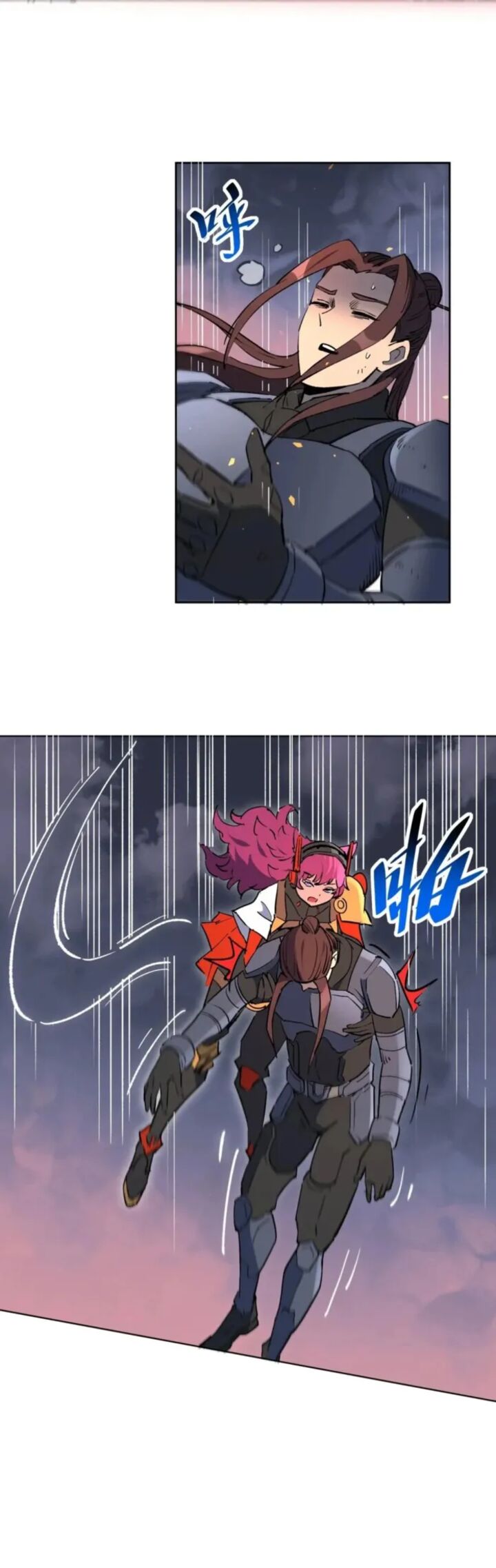 The People On Earth Are Too Ferocious Chapter 312 Page 10