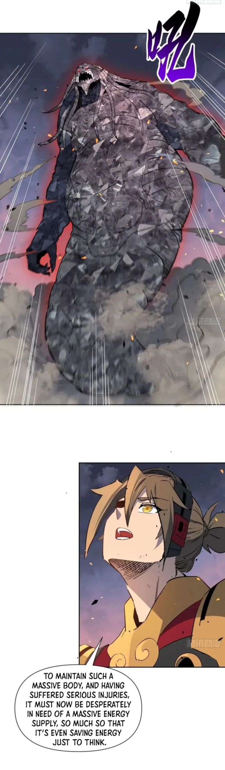 The People On Earth Are Too Ferocious Chapter 312 Page 18