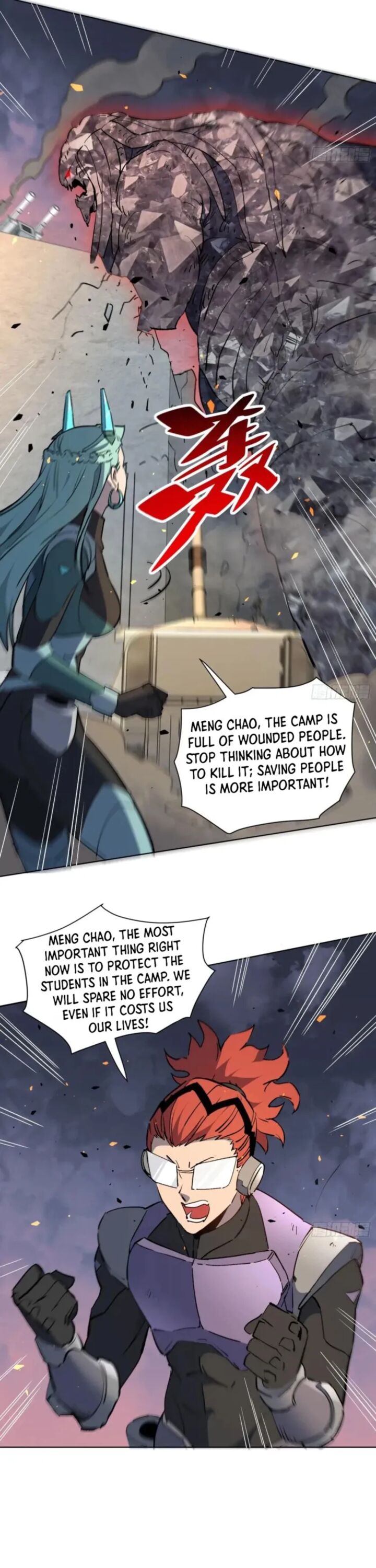 The People On Earth Are Too Ferocious Chapter 312 Page 20