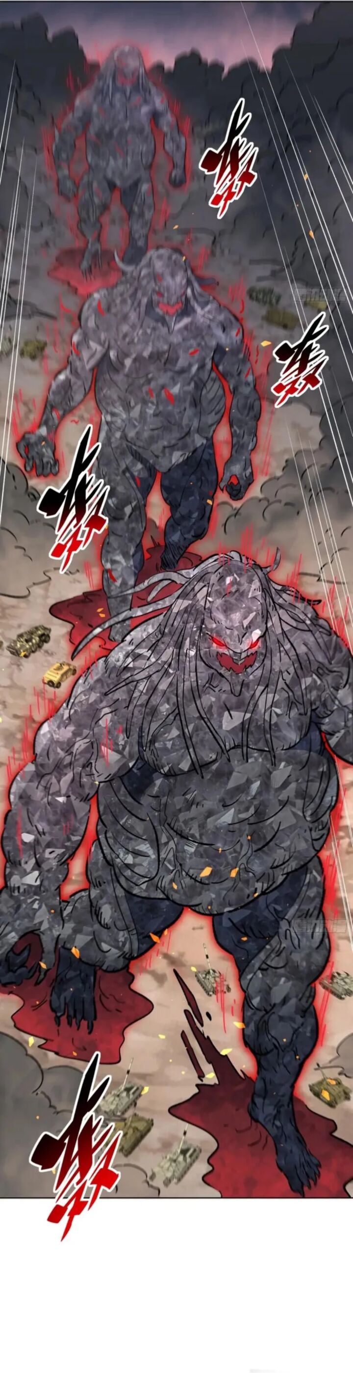 The People On Earth Are Too Ferocious Chapter 312 Page 4