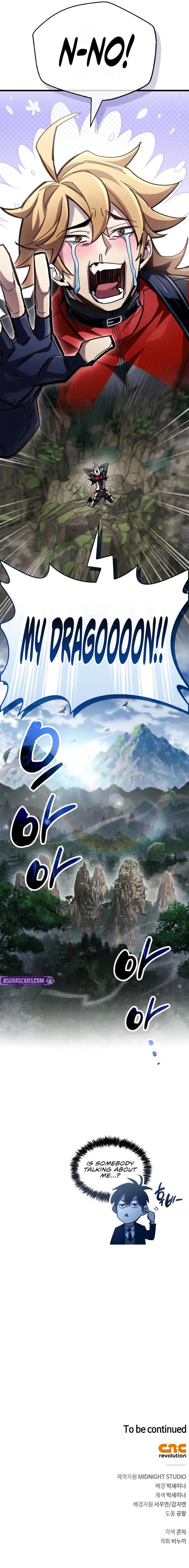 The Player Hides His Past Chapter 104 Page 13