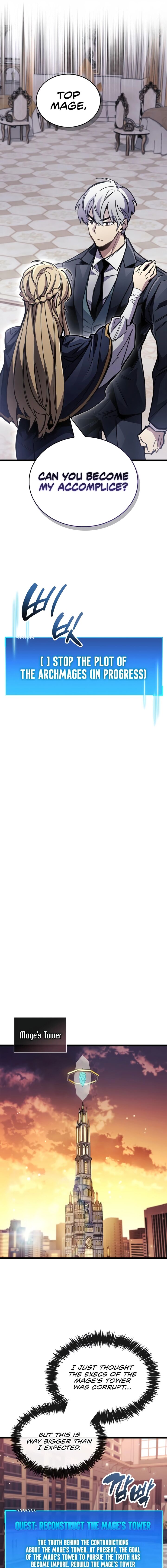 The Player Hides His Past Chapter 107 Page 12