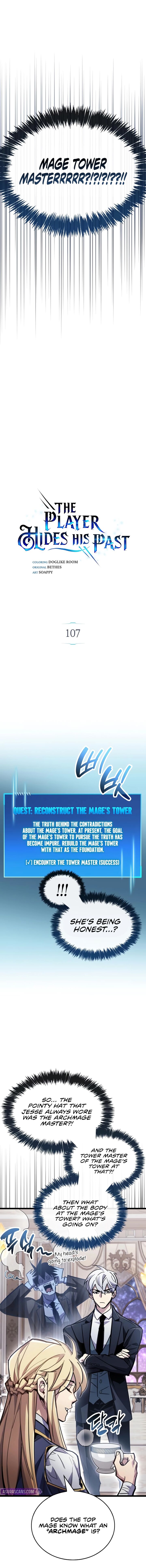 The Player Hides His Past Chapter 107 Page 5