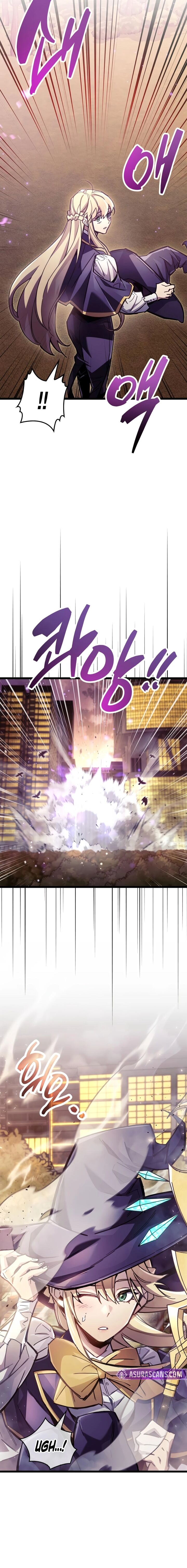 The Player Hides His Past Chapter 108 Page 16