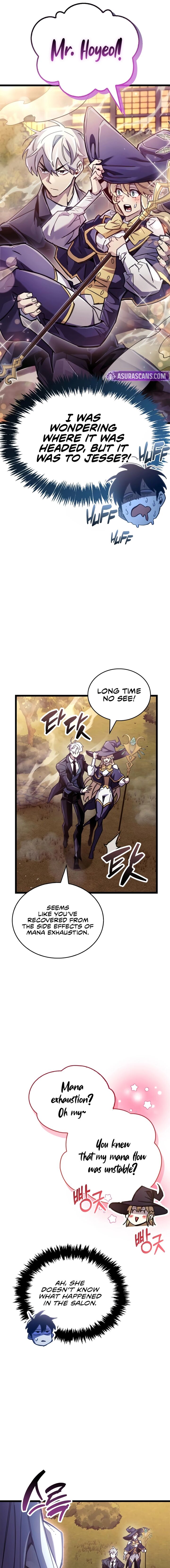 The Player Hides His Past Chapter 108 Page 17