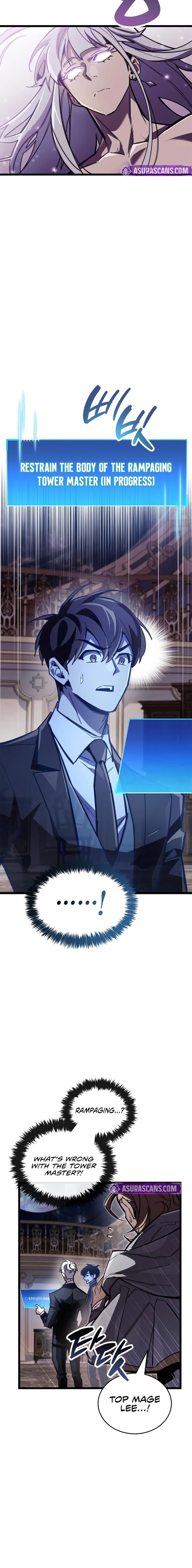 The Player Hides His Past Chapter 108 Page 2