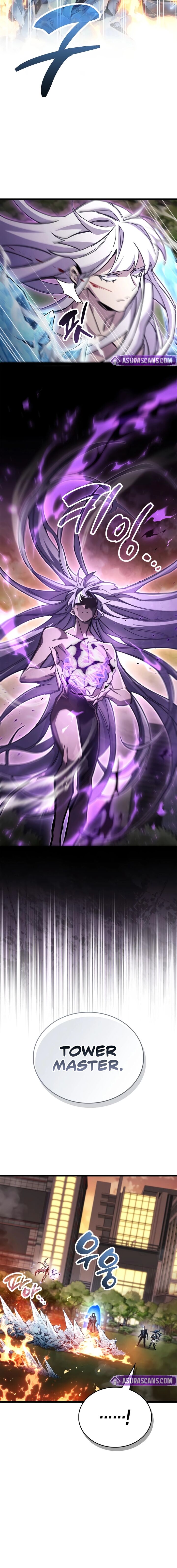 The Player Hides His Past Chapter 108 Page 22