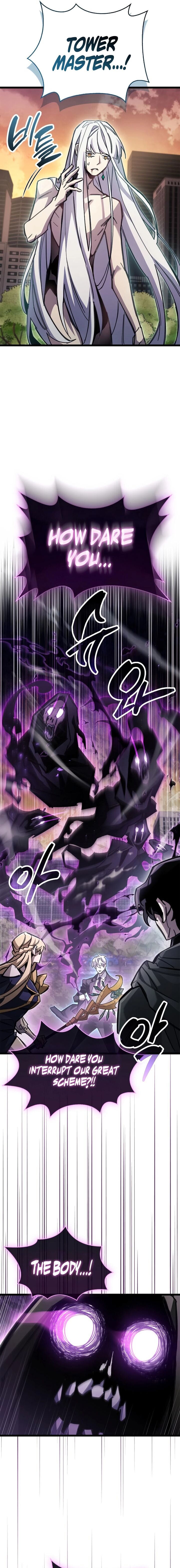 The Player Hides His Past Chapter 109 Page 19