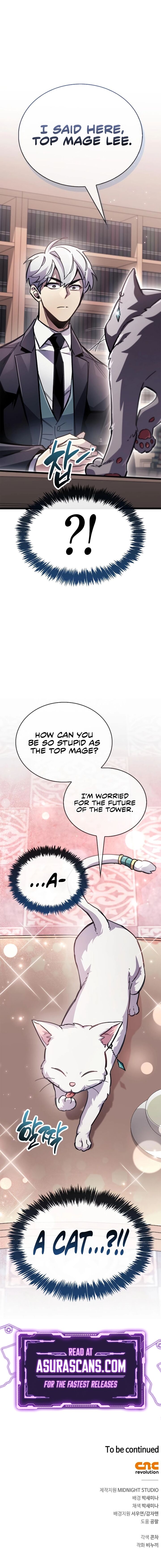 The Player Hides His Past Chapter 109 Page 27