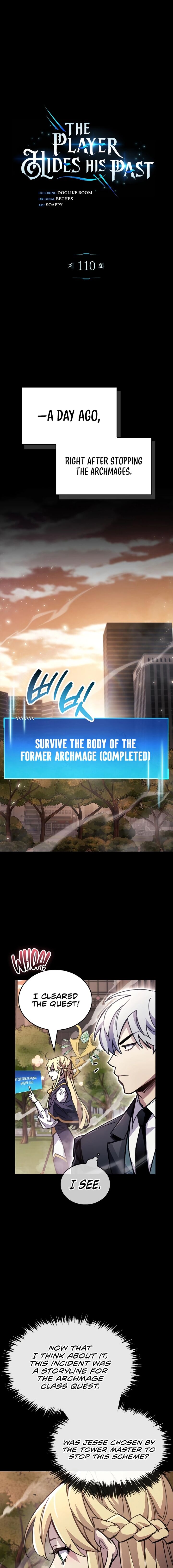 The Player Hides His Past Chapter 110 Page 1