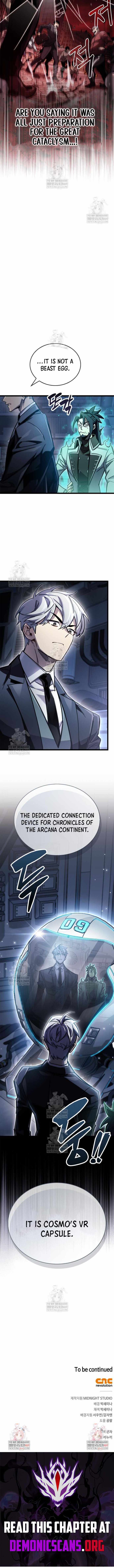 The Player Hides His Past Chapter 112 Page 16