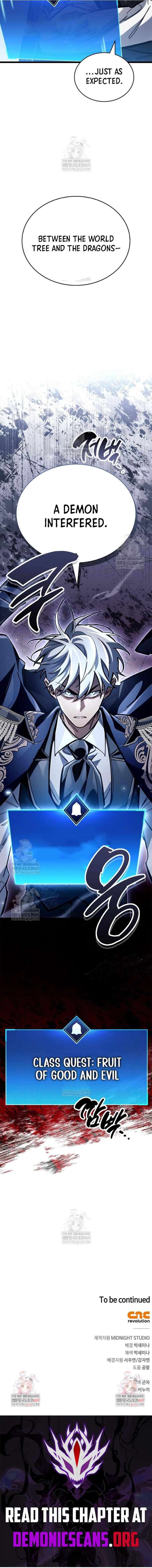 The Player Hides His Past Chapter 116 Page 17