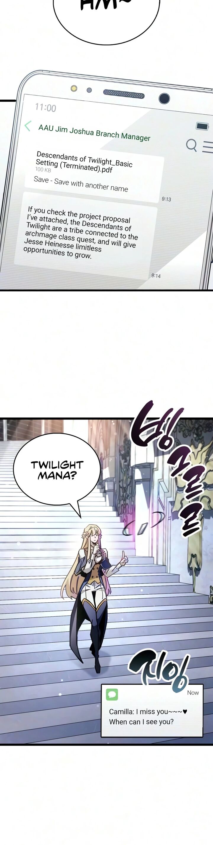 The Player Hides His Past Chapter 126 Page 18