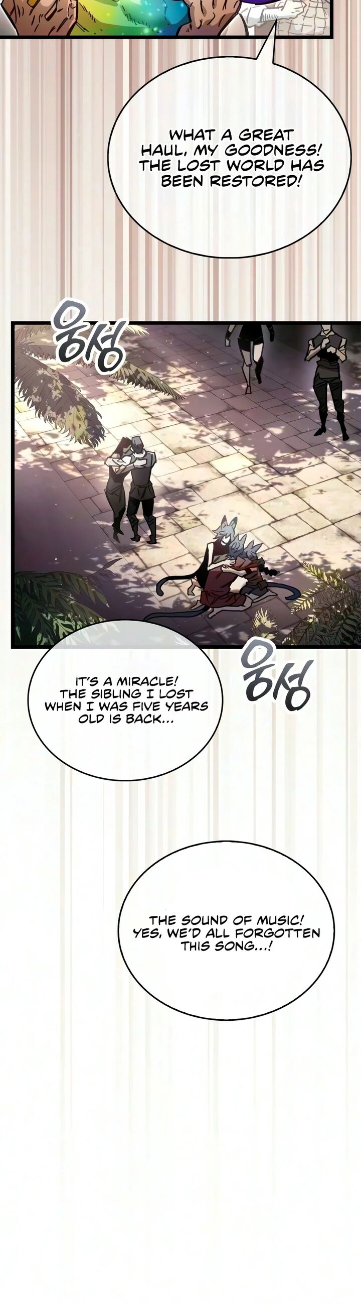 The Player Hides His Past Chapter 126 Page 8
