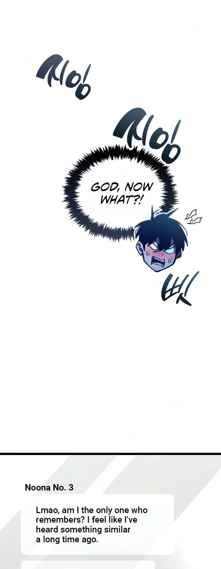 The Player Hides His Past Chapter 127 Page 8
