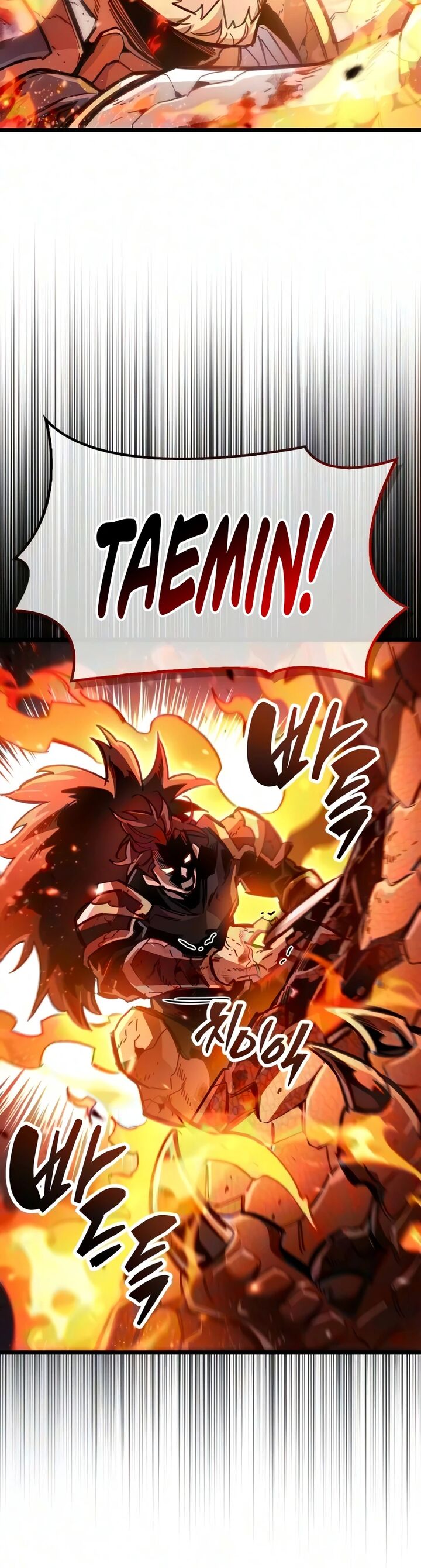 The Player Hides His Past Chapter 130 Page 4