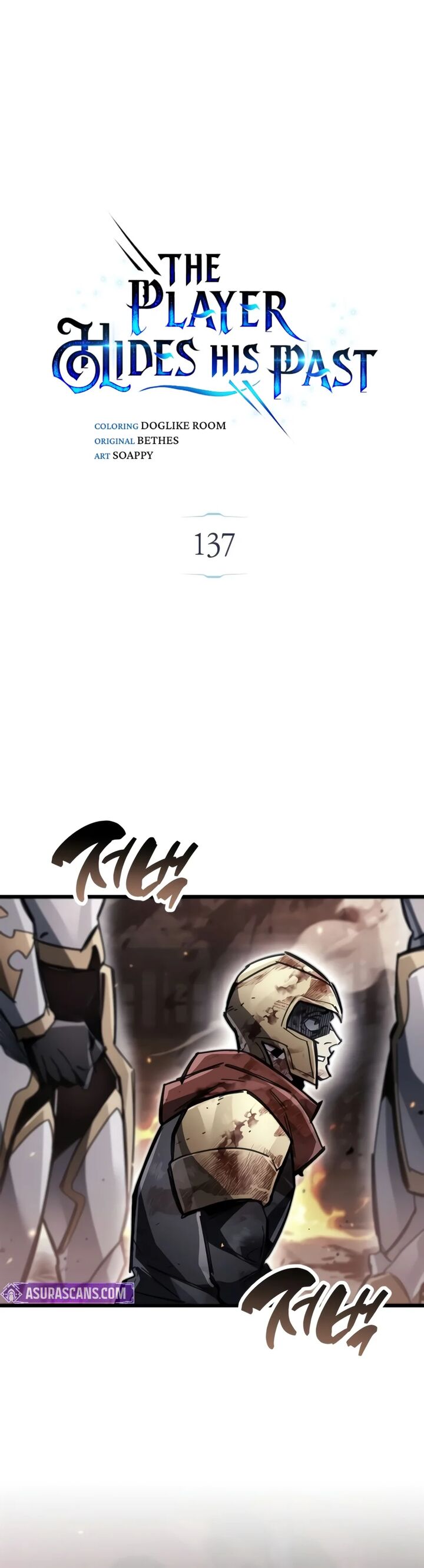 The Player Hides His Past Chapter 137 Page 6