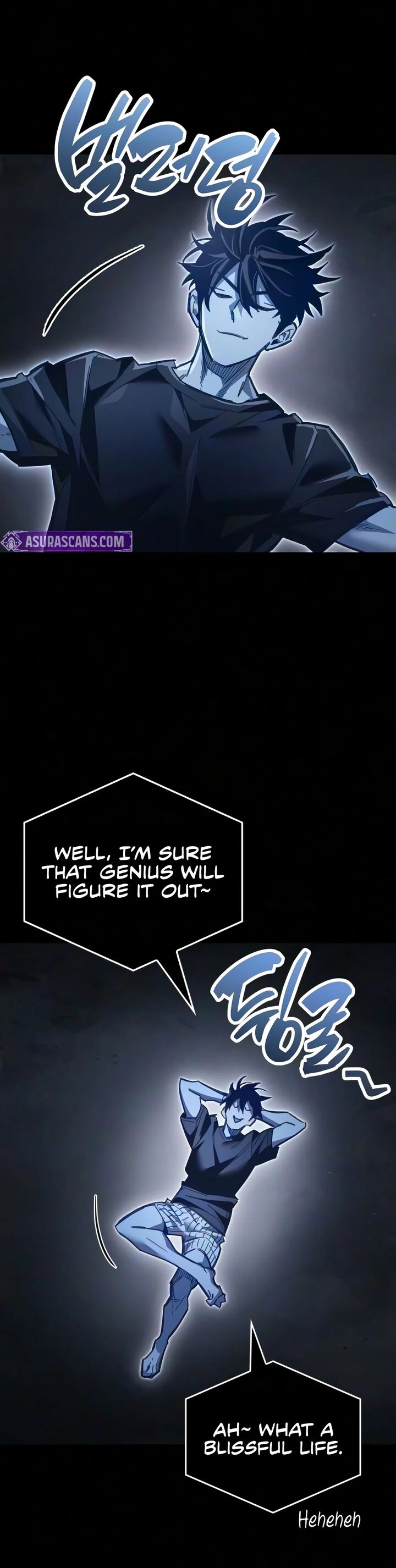 The Player Hides His Past Chapter 139 Page 9
