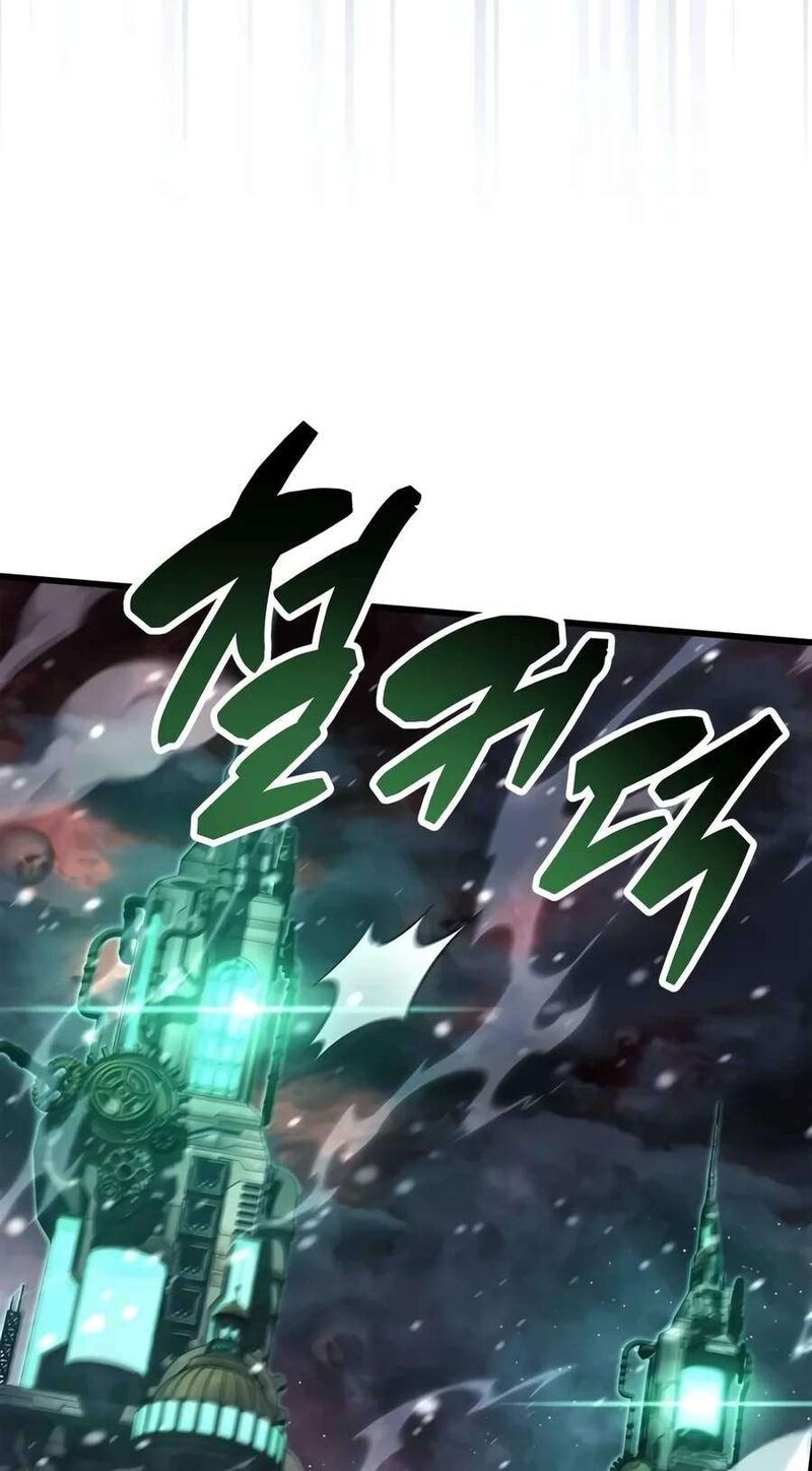 The Player Hides His Past Chapter 144 Page 10