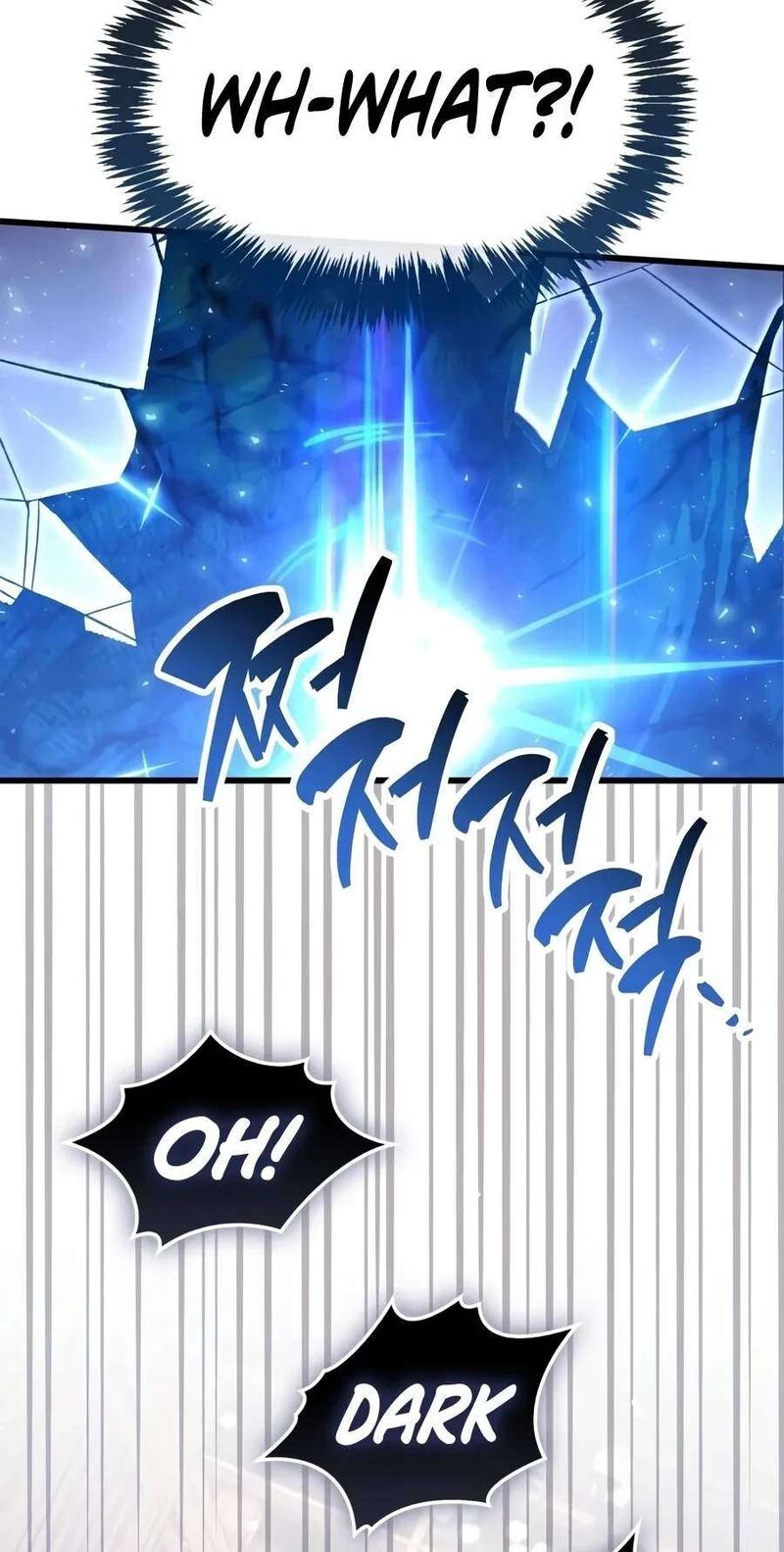 The Player Hides His Past Chapter 144 Page 103