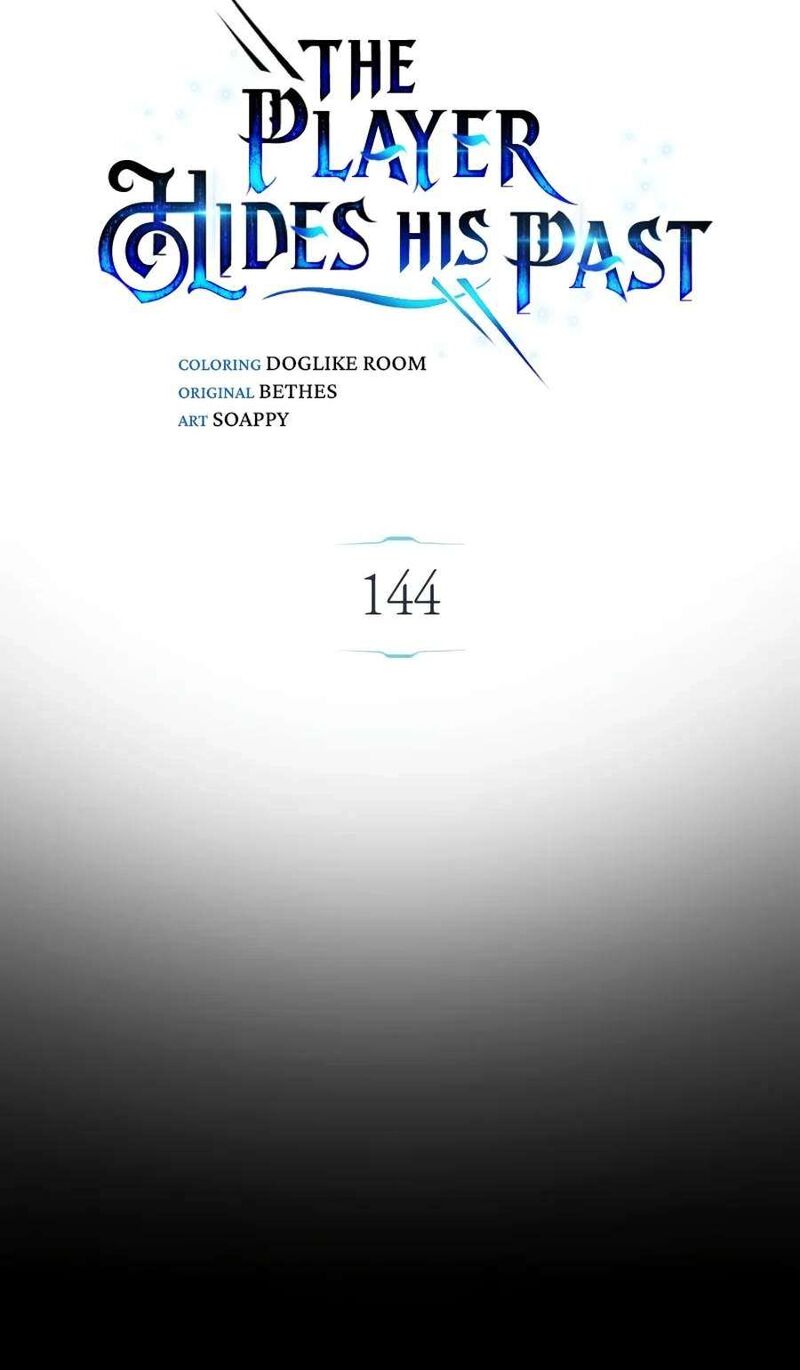 The Player Hides His Past Chapter 144 Page 36