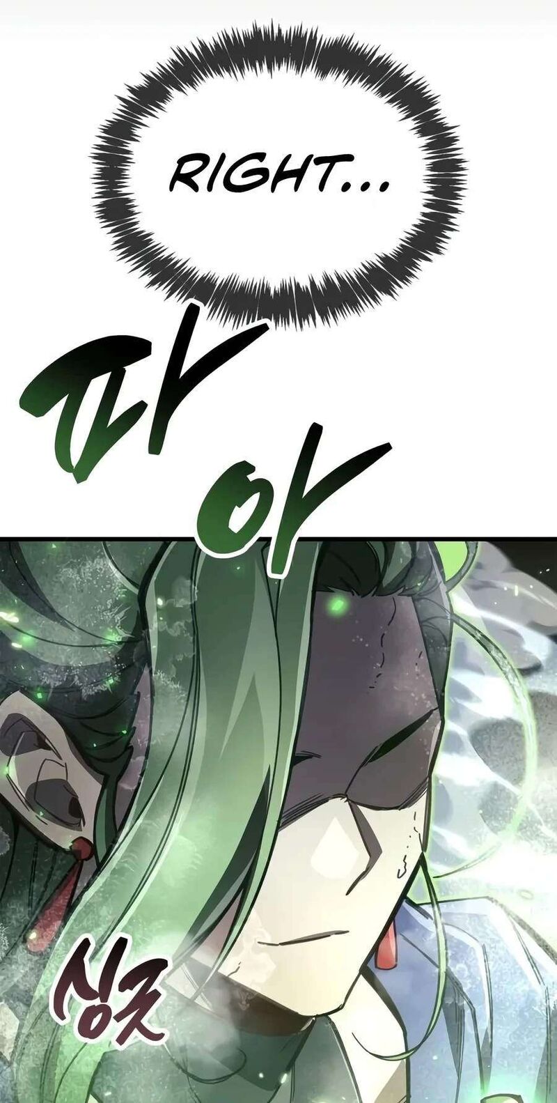 The Player Hides His Past Chapter 144 Page 48