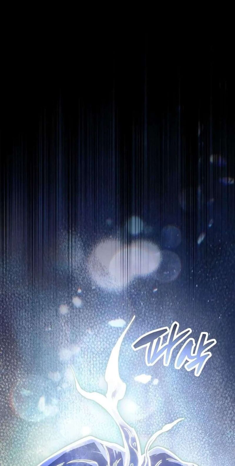 The Player Hides His Past Chapter 144 Page 89