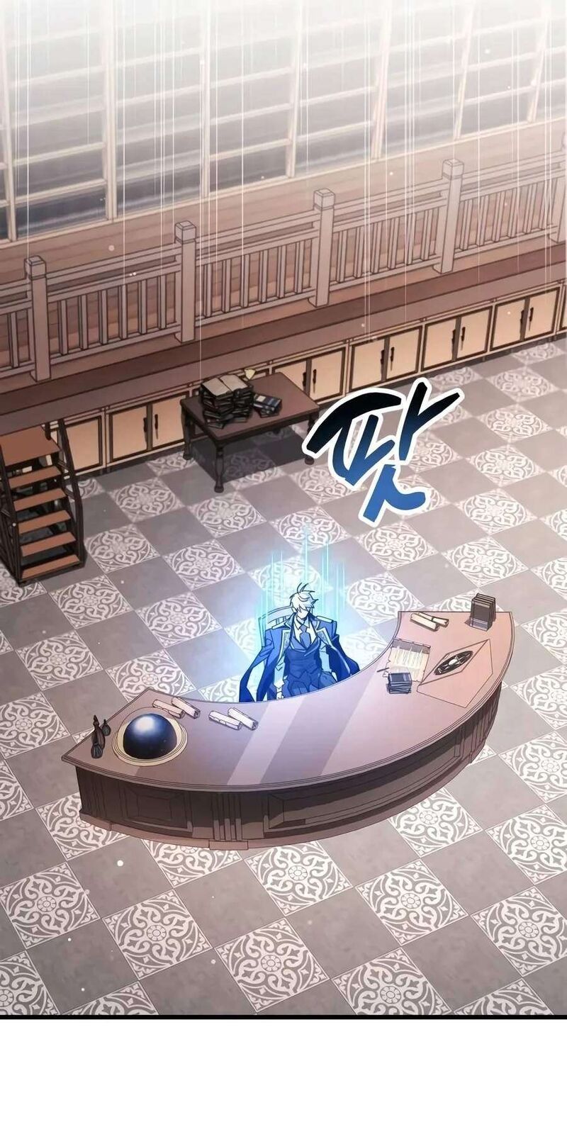 The Player Hides His Past Chapter 144 Page 98