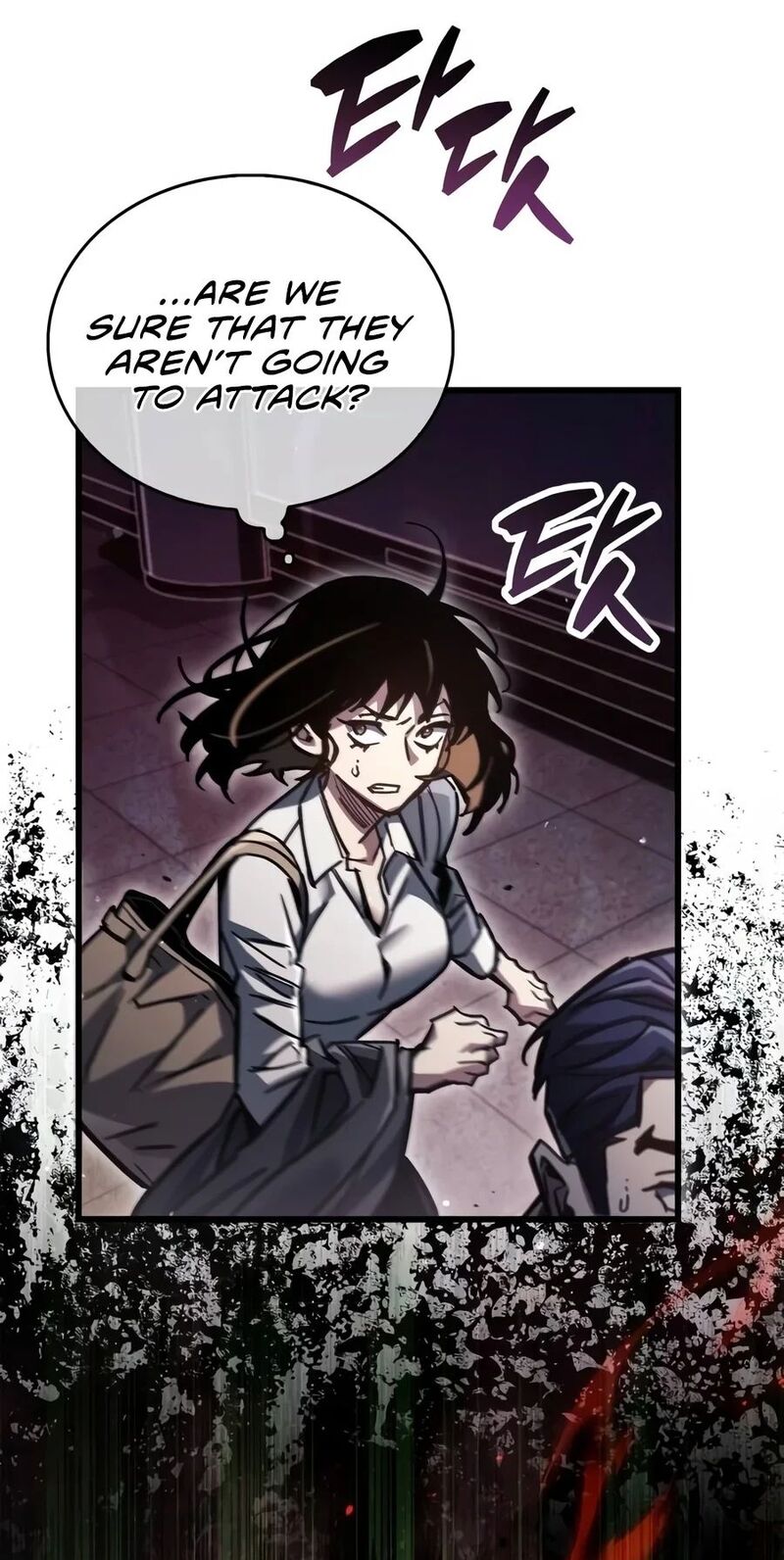 The Player Hides His Past Chapter 145 Page 13