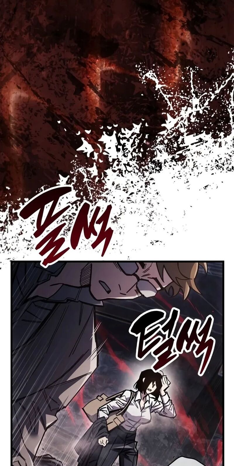 The Player Hides His Past Chapter 145 Page 24